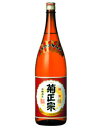 「菊正宗　佳撰 1.8L」