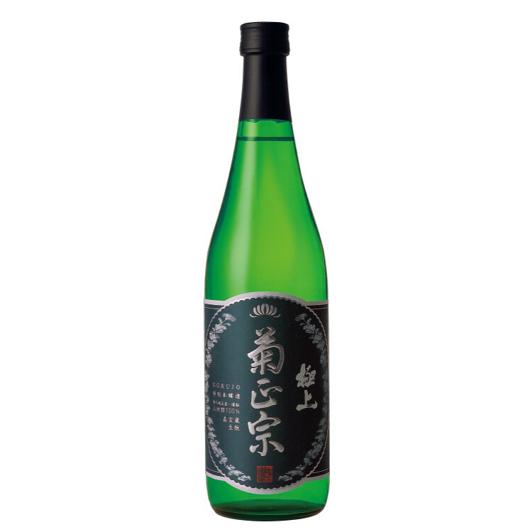 「菊正宗　嘉宝蔵 極上 720ml」　日本酒　720ml　辛口　化粧箱入り　宮水　超特撰　お酒　きもと造り　ギフト　菊正宗酒造　神戸　灘　お正月　贈答　清酒　特別本醸造　山田錦　灘の生一本　母の日　父の日　寿　お中元　お歳暮