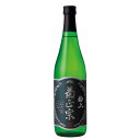 楽天和酒を楽しむ店　酔【sui】「菊正宗　嘉宝蔵 極上 720ml」　日本酒　720ml　辛口　化粧箱入り　宮水　超特撰　お酒　きもと造り　ギフト　菊正宗酒造　神戸　灘　お正月　贈答　清酒　特別本醸造　山田錦　灘の生一本　母の日　父の日　寿　お中元　お歳暮