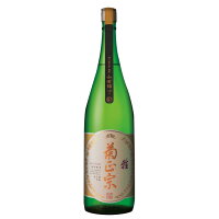 【送料無料】「菊正宗　嘉宝蔵 雅 1800ml」日本酒　1800ml 辛口　化粧箱入り　宮水　超特撰　お酒　きもと造り　ギフト　菊正宗酒造　神戸　灘　お正月　贈答　清酒　純米酒　山田錦　灘の生一本　母の日　父の日　寿　お中元　お歳暮