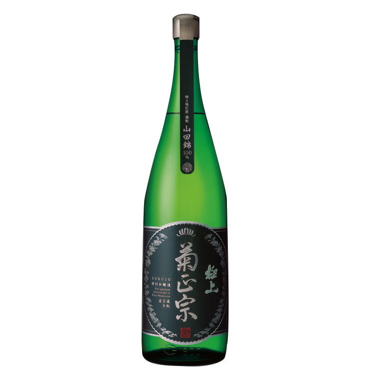 楽天和酒を楽しむ店　酔【sui】「菊正宗　嘉宝蔵 極上 1.8L」　日本酒　1.8L　辛口　化粧箱入り　宮水　超特撰　お酒　きもと造り　ギフト　菊正宗酒造　神戸　灘　お正月　贈答　清酒　本醸造　特別本醸造　山田錦　灘の生一本　母の日　父の日　寿　お中元　お歳暮