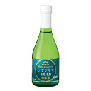 「菊正宗 上撰 しぼりたて純米・香醸 300ml」