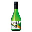 「菊正宗　純米樽酒 300ml」　吉野杉　職人の技　樽酒シェアNo.1　純米酒　樽の香り　菊正宗酒造　灘　うなぎに合う　食中酒