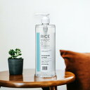 「菊正宗 クレンジングローション 500mL」ふき取り W洗顔不要 角質ケア 化粧水 メイク落とし まつエク落とし 洗い流し不要 植物由来 オイルフリー アルコールフリー バラベンフリー 無香料 無着色 弱酸性 菊正宗酒造 蔵元直送 人気商品 神戸