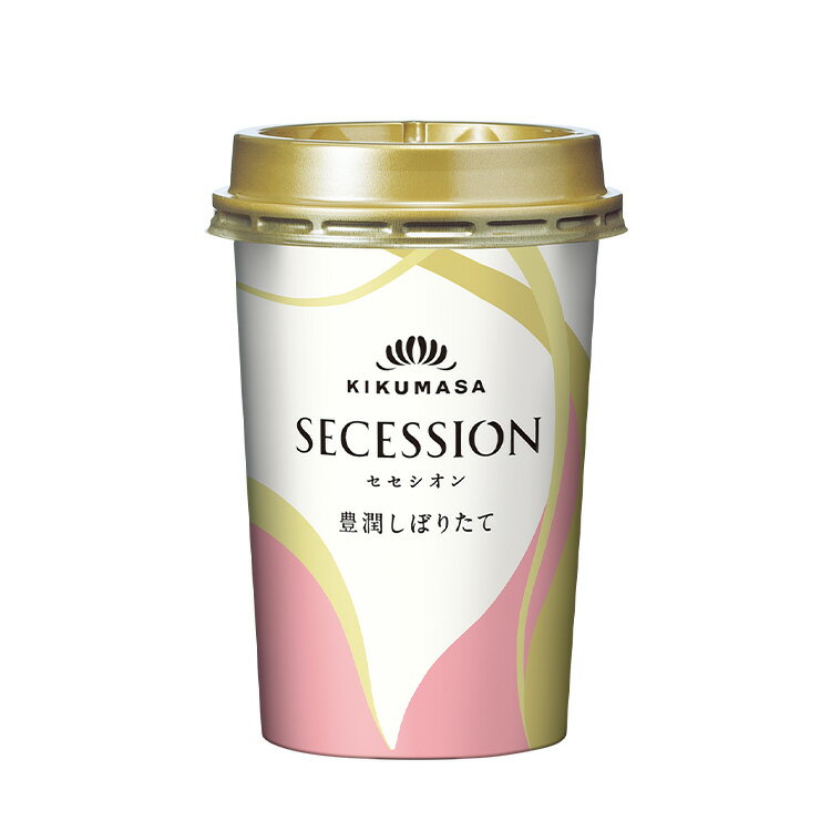 SAKEはもっと自由になる「菊正宗　セセシオン 豊潤しぼりたて 180ml」