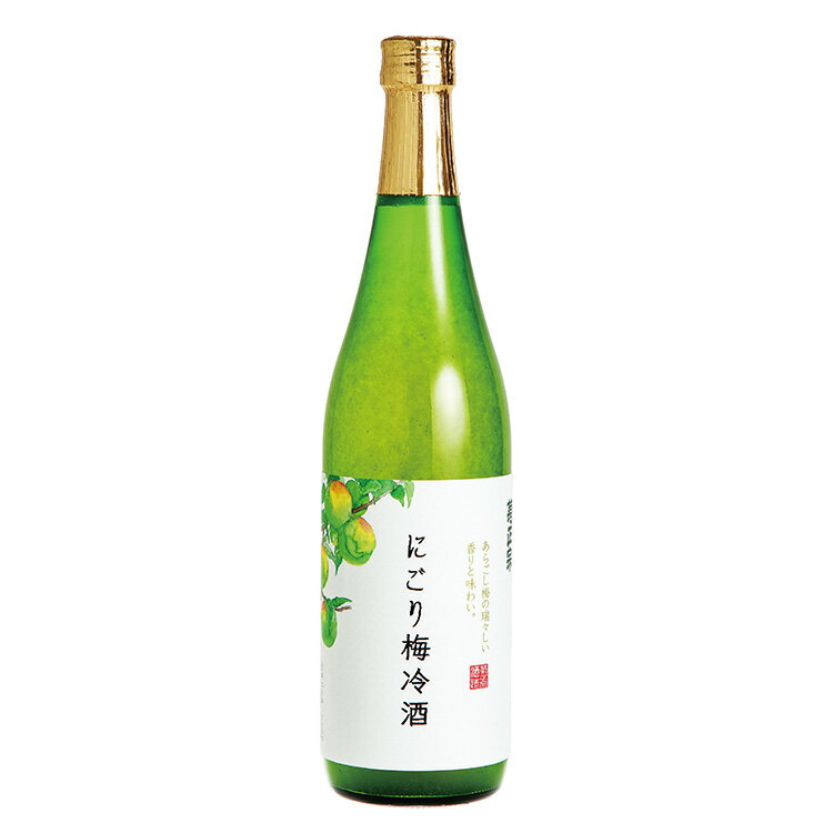 限定500本！梅酒＋日本酒＋梅ペーストによる類のない美味しさ。「菊正宗　にごり梅冷酒 720ml」蔵元直送　特別な梅酒…