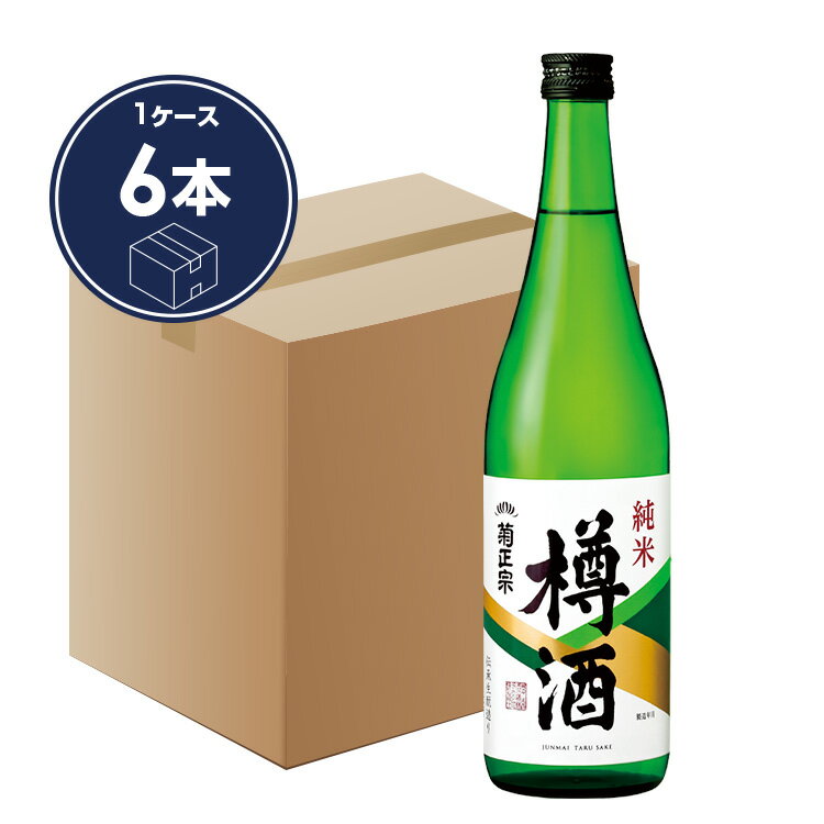 楽天市場】日本酒樽酒の通販 楽天市場】日本酒樽酒の通販