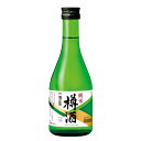 「菊正宗 純米樽酒 300mL」吉野杉 職人の技 樽酒シェアNo.1 純米酒 樽の香り 菊正宗酒造 灘 うなぎに合う 食中酒 きもと造り 辛口 定番酒
