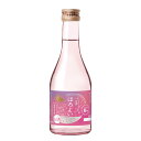 「菊正宗 ほろよい 300mL」