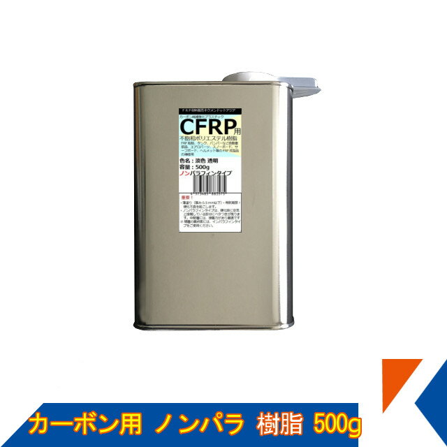 LN FRP J[{ d mp 500g