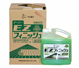 【ペンギン:イージーフィニッシュ EXE(エグゼ) 18L】