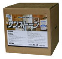 【万立:サンストーン 18L】超耐水性ワックス