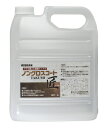 【 リスダンケミカル:ノングロスコート匠4L 】