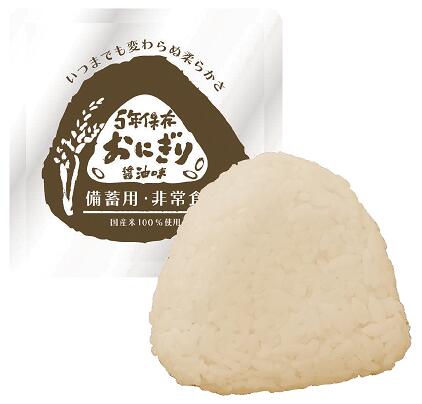 【 万立：5年保存おにぎり醤油味 25個×2箱】
