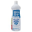【シーバイエス:酸性トイレクリーナー 0,8L 】