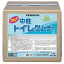 【ペンギン:中性トイレマルチクリーナー 18L】(3)
