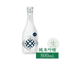 井村屋 福和蔵 純米吟醸 生酒 300mL 日本酒 父の日 お中元 夏ギフト