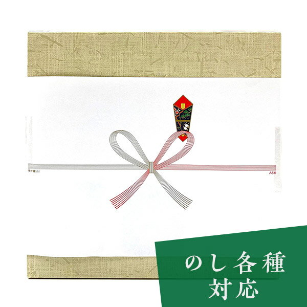 ��¼�� ʡ��¢ ���ƶ�� ���Ƽ� ���� 300mL 3�� ���å� ���ܼ� ����� ���渵 �ƥ��ե�