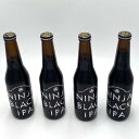 y4{Zbg  zɉꗬEҔ NINJA BLACK IPA ΂̒Jr[H nr[