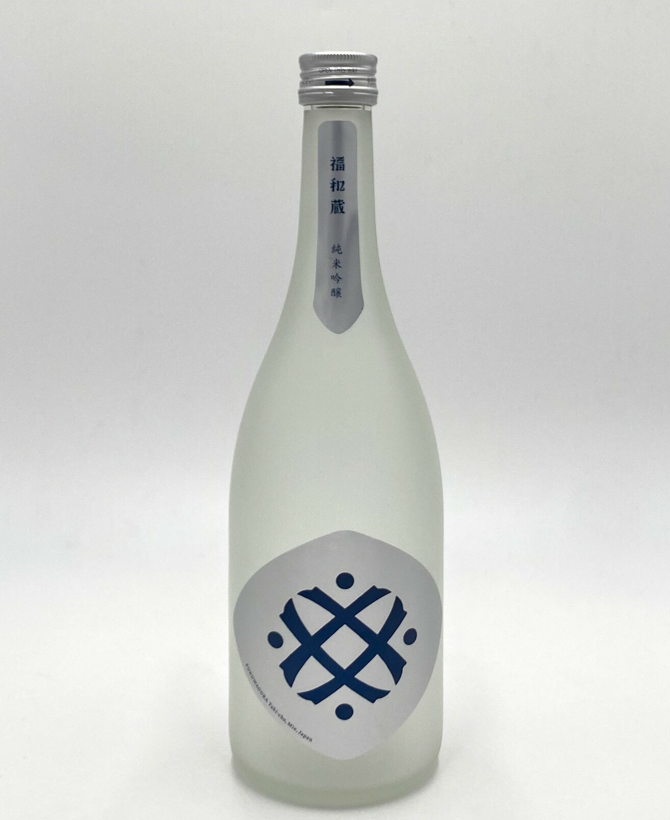 送料無料 ★ 井村屋 福和蔵 純米吟醸 火入れ 300ml 720ml 日本酒 VISON 三重 1本 2本 3本