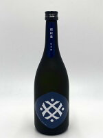 送料無料 ★ 井村屋 福和蔵 純米酒 火入れ 300mL 720mL 日本酒 VISON 三重 1本 2本 3本