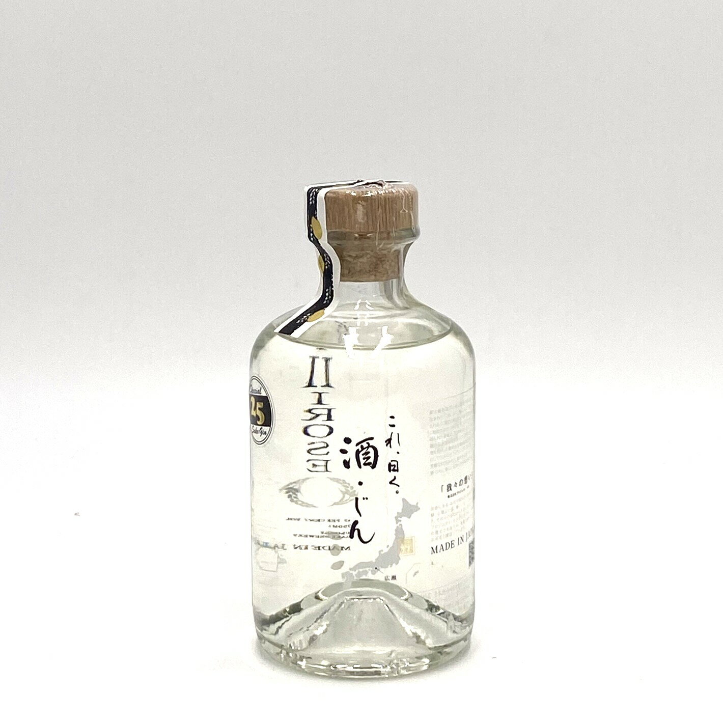 送料無料 ★ クラフトジン HIROSE 「これ、曰く。酒・ジン」 200mL / 350mL / 750ml 伊賀 日本産クラフトジン