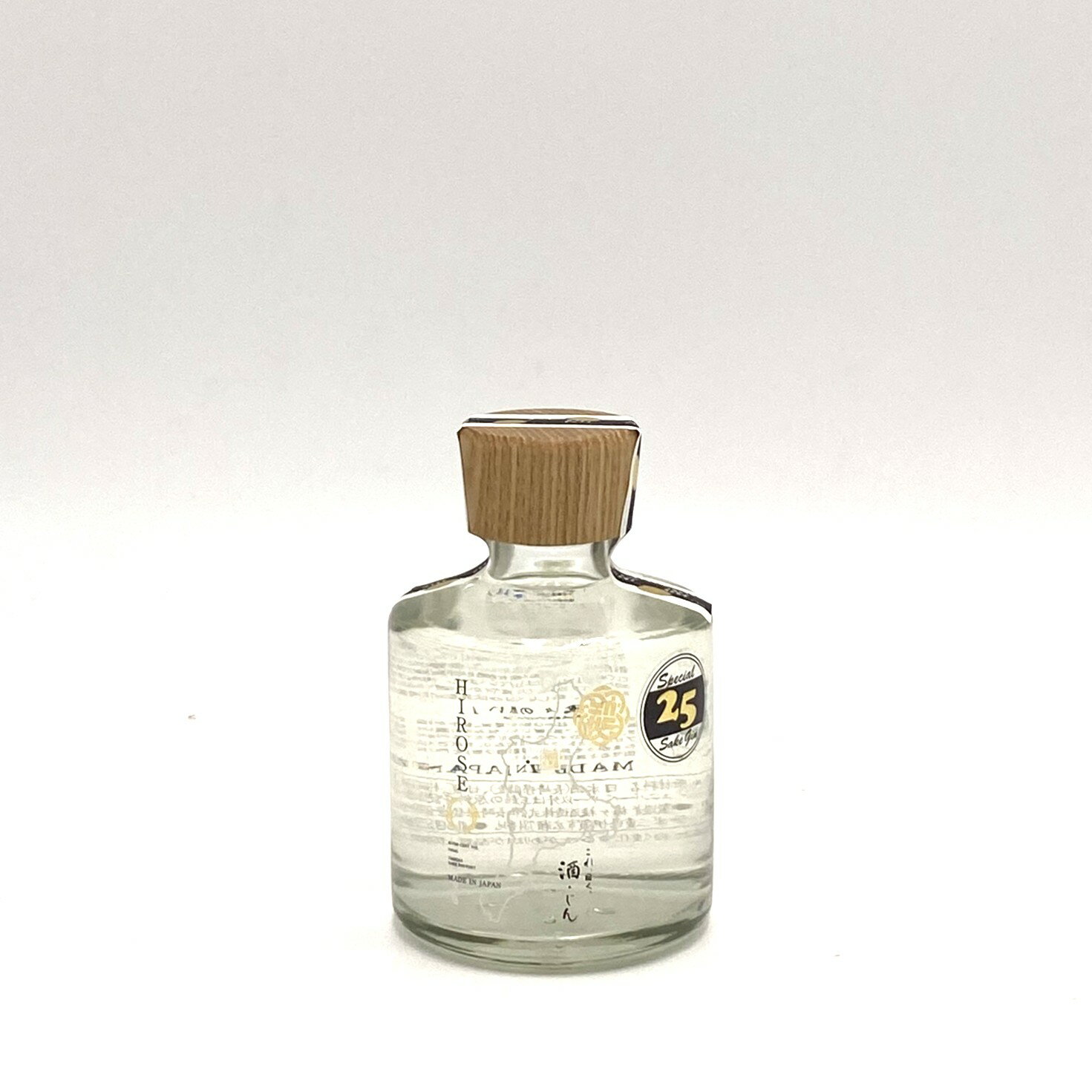 送料無料 ★ クラフトジン HIROSE 「これ、曰く。酒・ジン」 200mL / 350mL / 750ml 伊賀 日本産クラフトジン