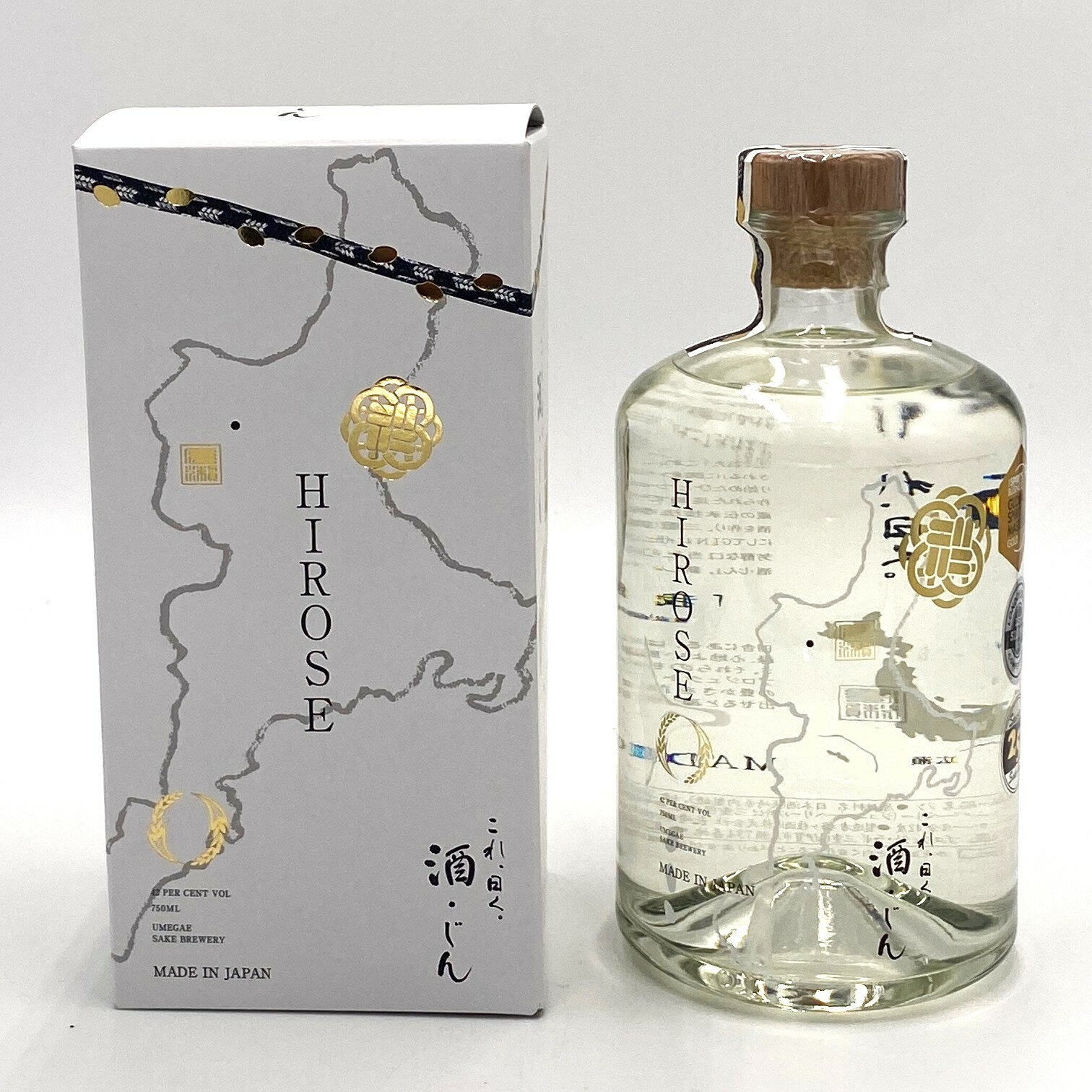 送料無料 ★ クラフトジン HIROSE 「これ、曰く。酒・ジン」 200mL / 350mL / 750ml 伊賀 日本産クラフトジン