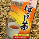スーパー日本茶 ほうじ茶 菊之園【ほうじ茶】180g袋入【RCP】(4)
