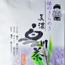 商品画像3