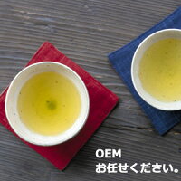 OEMノベルティならお茶の菊之園にお任せ白川茶他対応いたしますまずは、お問い合せを