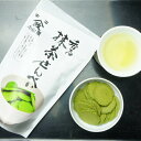 香る 「抹茶せんべい」 60g 抹茶スイーツ 京 おみやげ 京都 宇治 「山政小山園」プチギフト　抹茶菓子　【RCP】【楽天BOX受取対象商品..