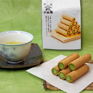 パピロ 【抹茶の里】 抹茶 菓子 抹茶クリーム 京 おみやげ