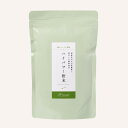 【酵素 菊のマーク】ハイパワー 粉末 240g 摂りにくい栄養素をギュッと詰めこみました
