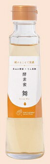 【酵素 菊のマーク】酵素蜜 舞 200ml米ぬか 酵素 と 北海道産 てん菜糖 から作られた防腐剤 保存料 不使用の 液体 甘味料