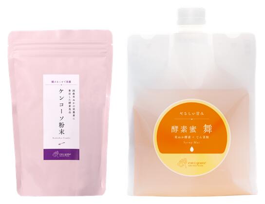 トマトと酵素のチカラ 450mg×90粒 - ファイン