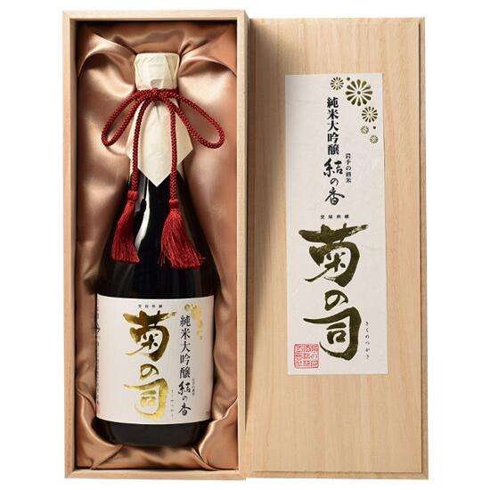 純米大吟醸 菊の司 結の香仕込 720ml 日本酒 フルーティ プレゼント お祝い ギフト 箱入り 人気 お酒 岩手 南部杜氏