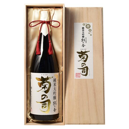 純米大吟醸 菊の司 結の香仕込 1800ml 日本酒 フルーティ プレゼント お祝い ギフト 箱入り 人気 お酒 岩手 南部杜氏