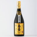 商品情報名称菊之露 古酒 V.I.P ゴールド 30度 720ml種類／貯蔵年数古酒アルコール分30%内容量720 mL原材料名米こうじ（タイ産米）保存方法常温保存製造者菊之露酒造沖縄県宮古島市平良字西里290 ▲楽天市場のポイントアップキャンペーン▲ -->【累計販売本数 1,000万本】 琉球泡盛 古酒 VIPゴールド 30度 720ml 泡盛 焼酎 お酒 貯蔵 熟成 宮古島 沖縄 美味しい おすすめ 人気 V.I.P 地元で人気 【菊之露酒造 公式通販】 泡盛蔵屈指の貯蔵量を活かした仕次ぎ技術を駆使し、造り上げたこだわりの逸品。 【おかげさまで、累計販売本数 1,000万本！（平成13年〜）】 当社人気の商品で、日本全国で高い支持を集めています。貯蔵・熟成させた8年古酒をベースにブレンド。まろやかな甘みと芳醇な香り、豊かに広がる深いコクが特徴です。V.I.Pな高級感をお楽しみ下さい。 全国の泡盛ファンから支持される、古酒の定番。 屈指の古酒貯蔵量と、「仕次ぎ」技術による味わい。 飲みやすいのに、しっかり美味しい！ 地元沖縄の定番上級酒「古酒」を味わいたい方に。 普通の泡盛に対して苦手意識がある方に。 飲みやすさと旨みが、両立した泡盛を求めている方に。 こんにちは！　店長の新垣です。当店は、昭和3年創業の沖縄宮古島の老舗泡盛蔵「菊之露酒造」の公式通販ショップです。90年以上続く伝統的な酒蔵で造られる「琉球泡盛 菊之露」は、地元沖縄県で長く愛されているロングセラーです。3年以上貯蔵した泡盛「古酒」については、泡盛蔵屈指の貯蔵量を誇り、伝統的な「仕次ぎ」の技術と長期熟成によりますます美味しくなります。贈り物としてもおすすめです。 1