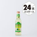 特別特価 24本セット おしゃれな炭酸リキュール RTD 菊之露 スパークリングシークヮーサー 6度 275ml 24本セット 泡盛リキュール お酒 貯蔵 熟成 宮古島 沖縄 美味しい おすすめ 人気 地元で人気 【菊之露酒造 公式通販】