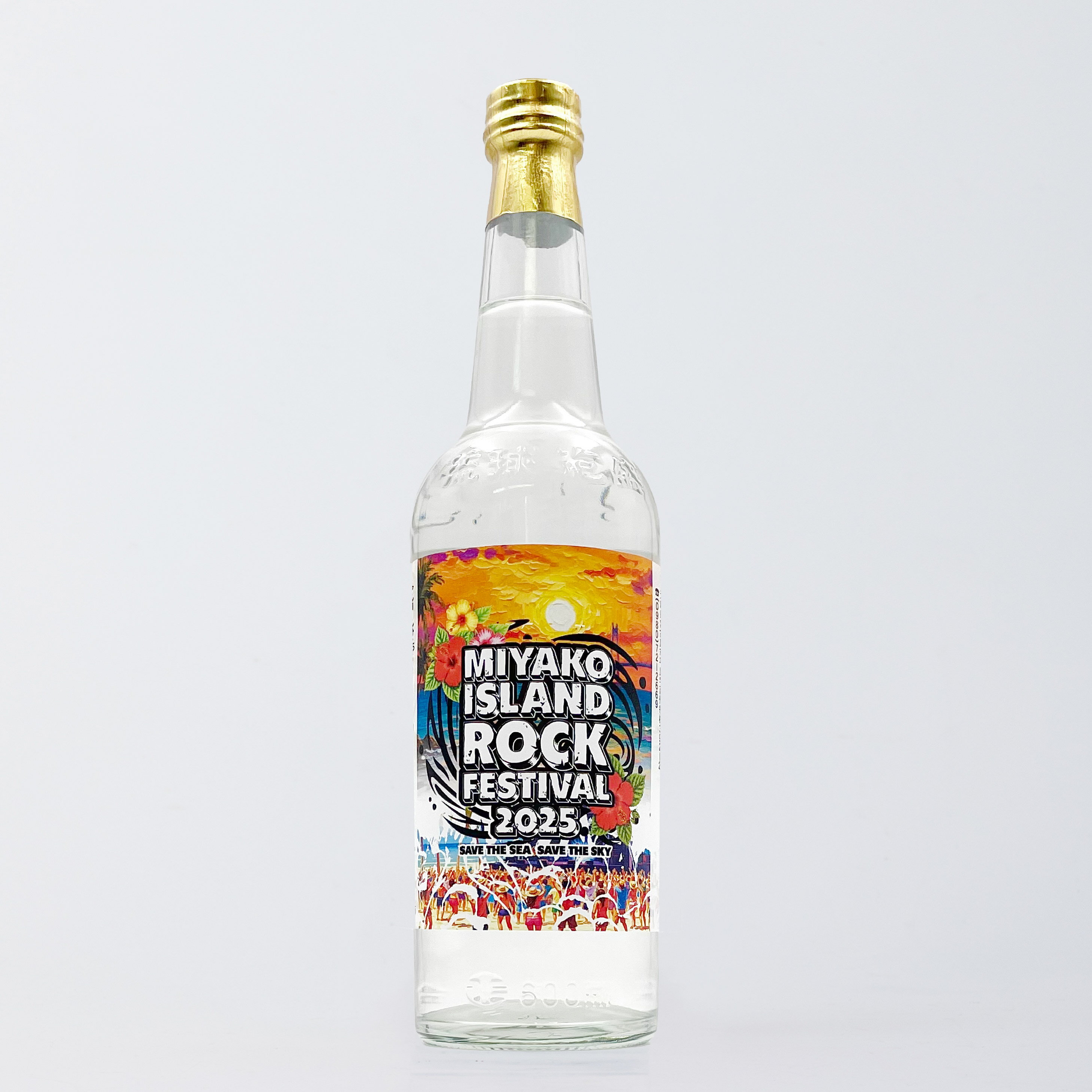 菊之露akari（宮ロック2