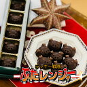 ラッキー戦隊ぶたレンジャー ダーク 5個入3セット ぶた ブタチョコ 豚 かわいい インスタ映え 子供 こども おもしろ チョコレート プレゼント 動物 どうぶつ 宮城県 女性 男性 ギフト アニマル 職場(4)
