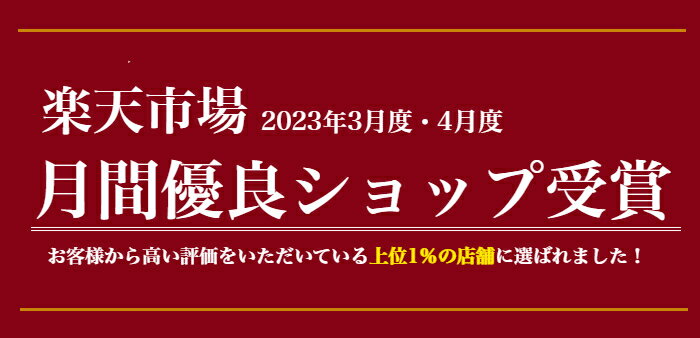 まとめ買い もちぷりん 白 36個入 プレゼントプリン ぷりん だいふく 大福 食感 冷凍 職場 お取り寄せスイーツ 景品 パチンコ 子供 和菓子 デザート 人気 送料無料 集会 幼稚園 小学校 保育所 ケーキ 甘さ控えめ 子供 デザート 行事 お配り 2