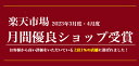 ランキング1位 母の日 どら焼き 餅入り お試し 6個 ～ 化粧箱入 15個入 高級 粒あん お買い物マラソン ポイント消化 どらやき 小倉 大納言 餡子 粒餡 ギフト 簡易包装 常温 個包装 かのこ豆 和菓子 お取り寄せ つぶあん 手作り おためし もち入 ぎゅうひ 牛皮