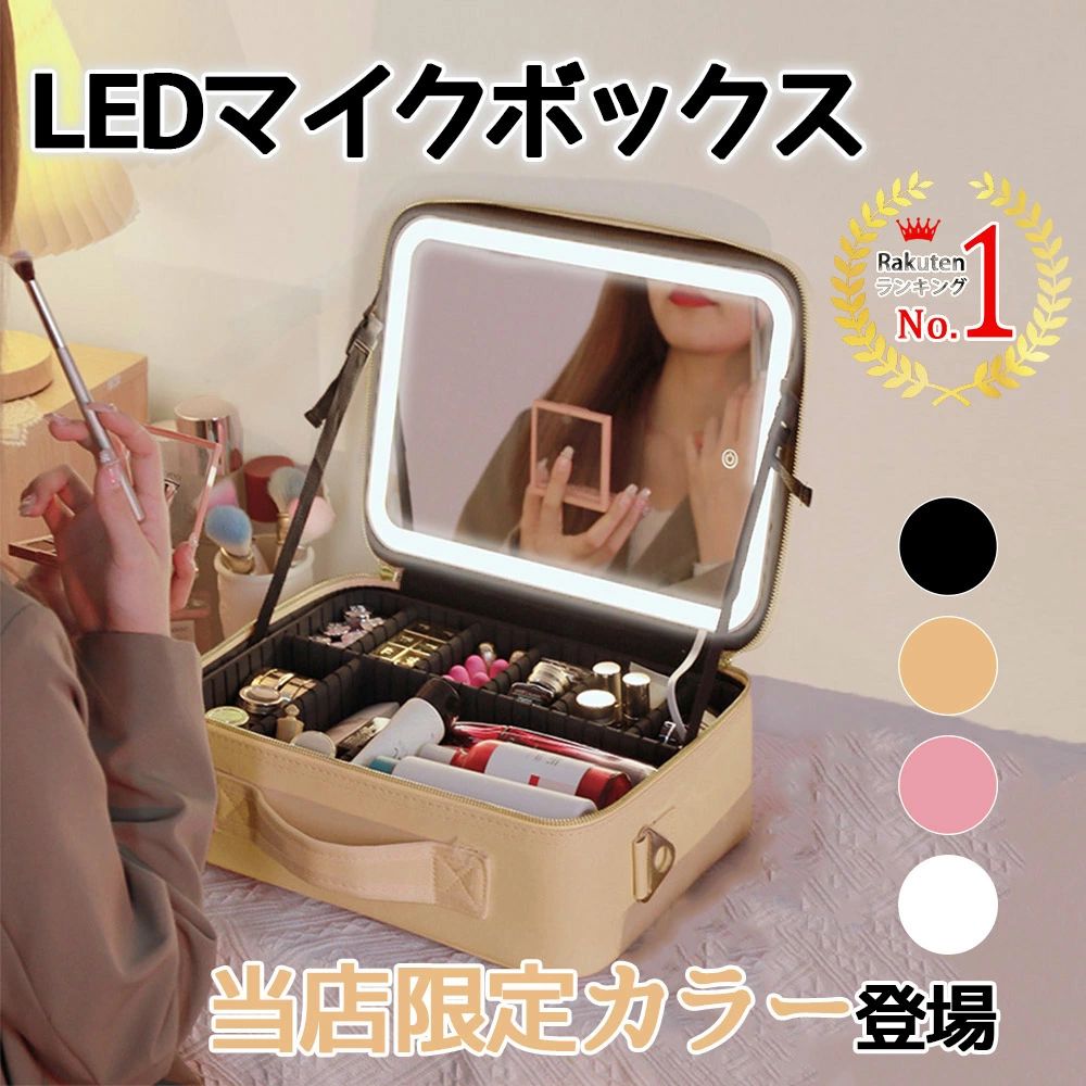 メーカー希望小売価格はメーカーサイトに基づいて掲載しています