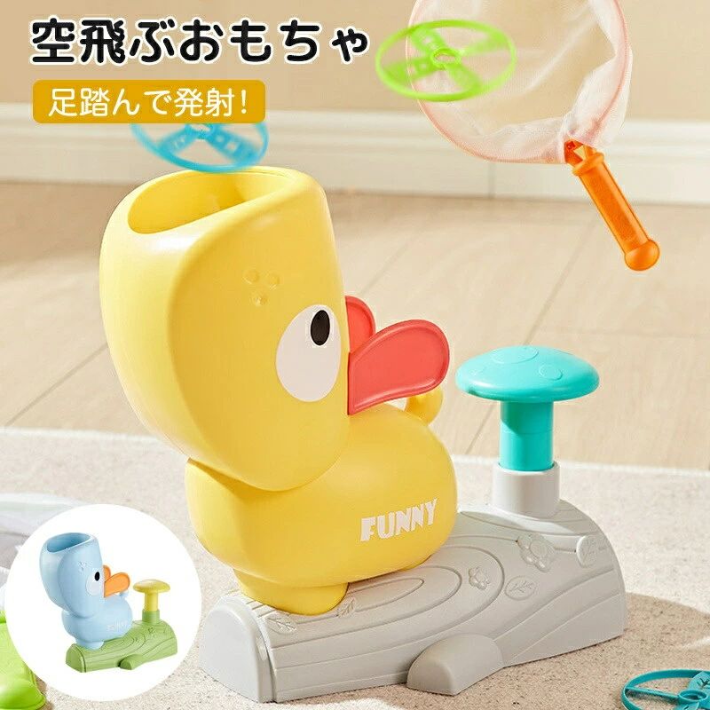 メーカー希望小売価格はメーカーサイトに基づいて掲載しています