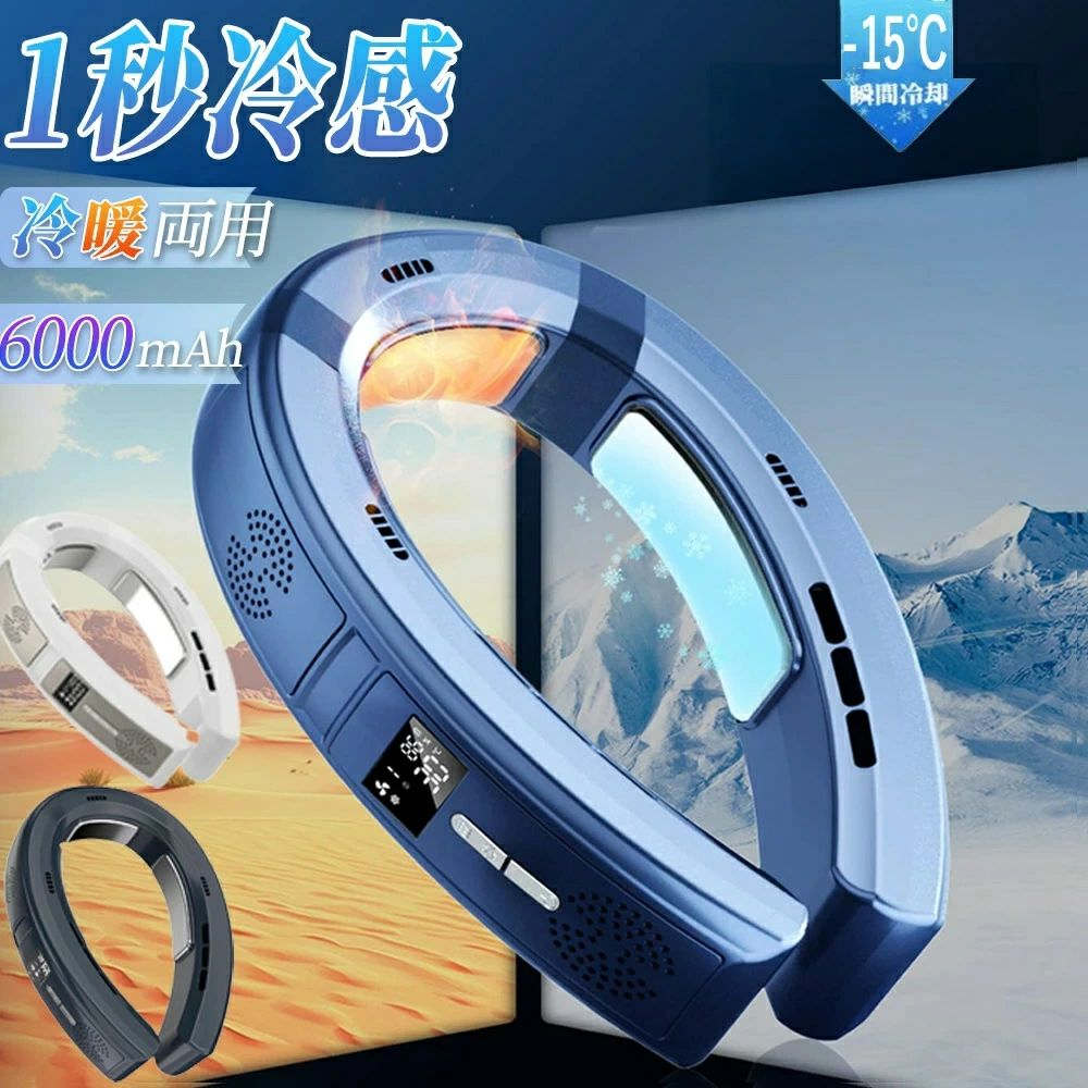 【楽天スーパーSALE】スポー...