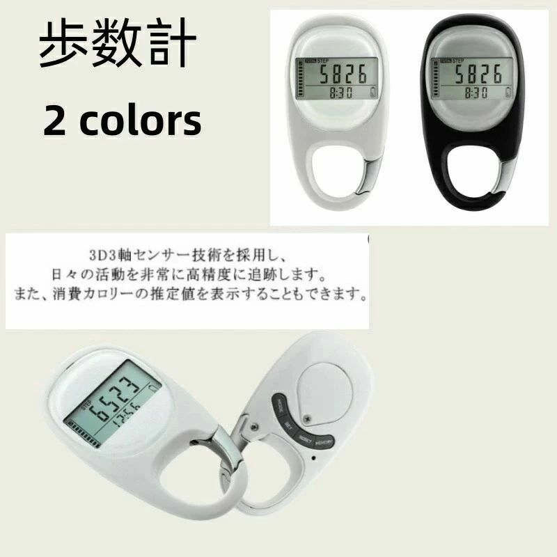 商品情報サイズ76.5*40.5*11mmサイズについての説明76.5*40.5*11mm素材ABS色ホワイト備考サイズは目安にご参考下さいませ。サイズには個体差がある場合がございます。ご了承の上、お買い求めくださいませ。入荷輸送時に、箱に多少の汚れキズ角凹みなどが発生致します。ご了承の上、お買い求め下さいませ。メーカー希望小売価格はメーカーサイトに基づいて掲載しています