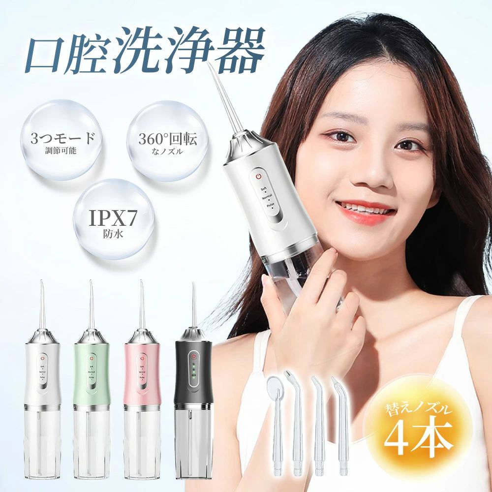 メーカー希望小売価格はメーカーサイトに基づいて掲載しています