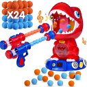 シューティング 恐竜 おもちゃ 的あて シューティングゲーム ポッパーガン 電子ターゲット 銃 男の子 移動射撃 効果音 液晶ディスプレイ付き 銃 ターゲット1個付き スポンジ弾24個 子供スポーツトイ 射的あそび クリスマス プレゼント誕生日ギフト